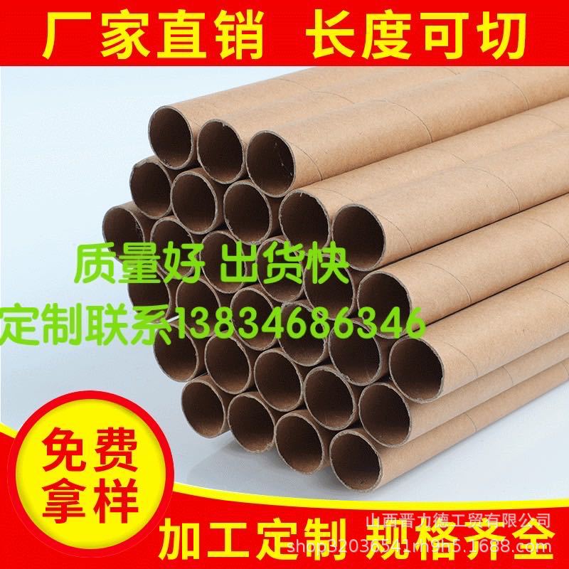 微信图片_20201028112533