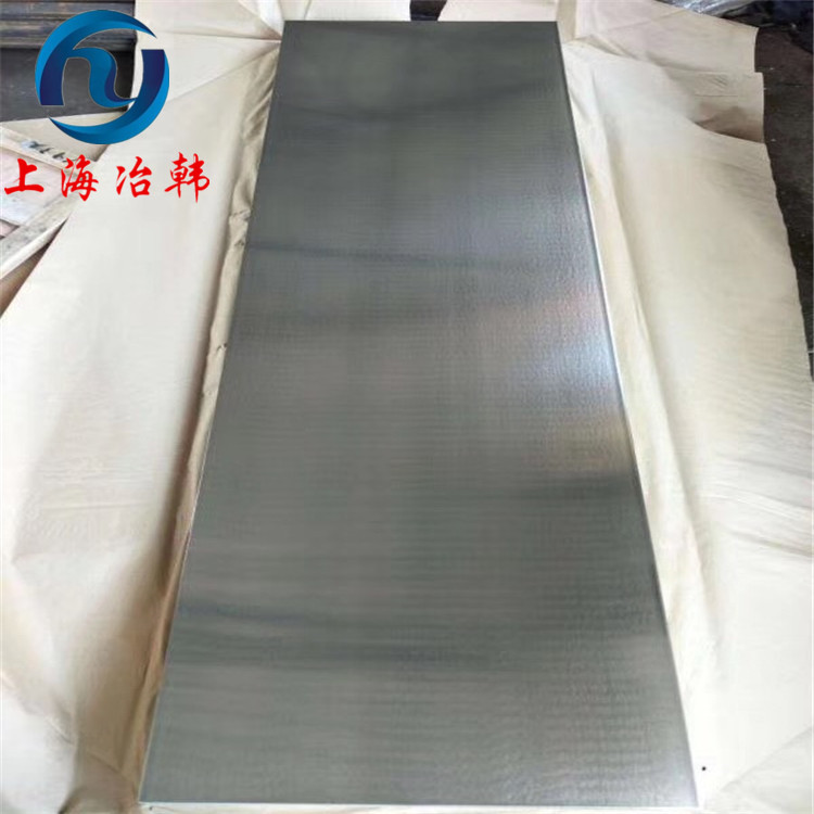 GH3536高温合金 GH3536镍铬合金钢板