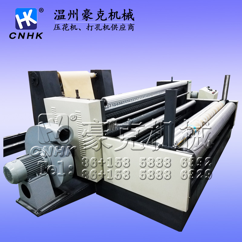 牛皮纸打孔机服装用纸打孔机pe膜打孔机薄海绵纸品塑胶圆孔三角孔