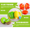 Children's family fruit toy for cutting, kitchen, set