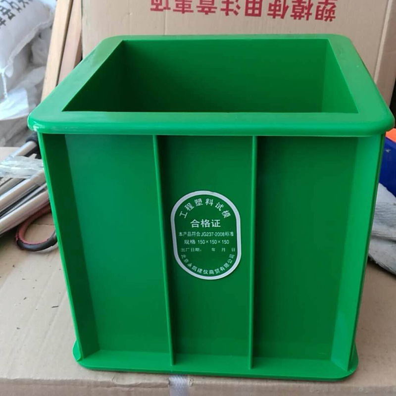 微信图片_202006011458164