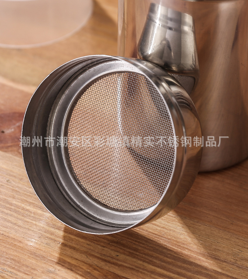 CJ-XD-SFG螺口网格撒粉罐6.jpg