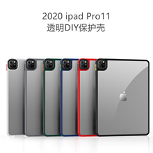 mipad Pro11o͸Air45ȫˤ10.2z12.9mini6