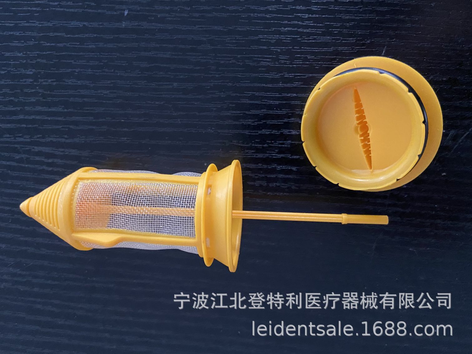 QQ图片20200904201932