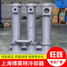 列管式水冷卻器加工循環取樣后冷卻器定制立式水空氣液壓散熱器