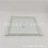 Square dinner plate, wholesale