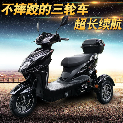 new pattern God of War Electric tricycle leisure time Mobility Shuttle children a storage battery car Tumbler Bicycle Electric vehicle