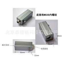 转速变送器 激光测转速 非接触式 在线测转速 厂家 SGD-1-24V-BS