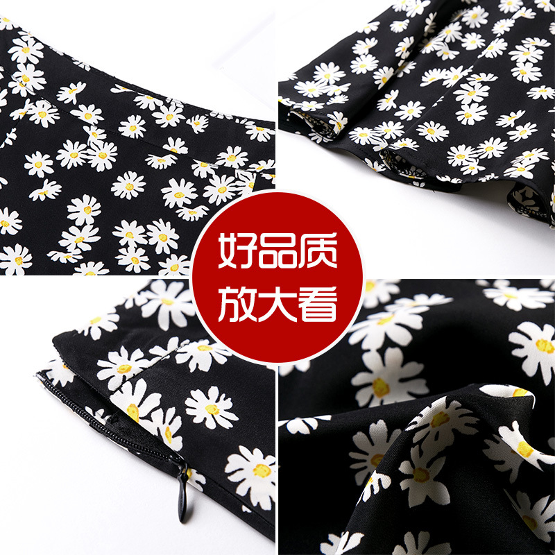 Jupe en Mousseline de soie - Ref 3441658 Image 4