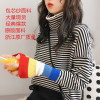 High collar Colored stripes Socket Sweater Autumn new pattern ins Ultra-fire Self cultivation Base coat jacket