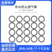 ˮ͸Ĥ Sa֙Cȷˮm͸Ĥ ͸ƷmĤ