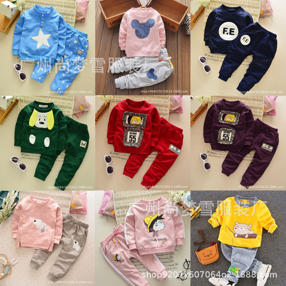 5元儿童工厂直销尾货清仓 外贸童装圆领套装卫衣一手货源地摊批发