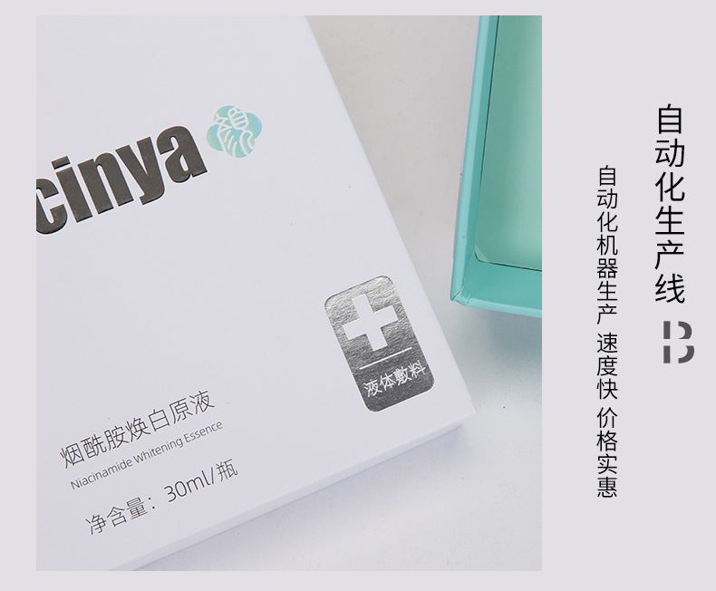 礼盒012_05.jpg