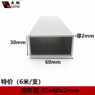 �X�Ͻ𷽹�30x60x2�X���X�Ͻ��Ͳ� �X���� �X�Ͻ𷽹��Ͳ� ���Ĺ�