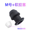 Silicone anal plug masturbation masturbation device hollow anal plunder expansion belt blocked out to peek at the anal expansion adult sex supplies