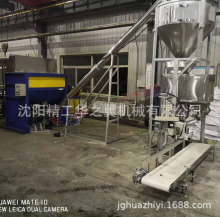 PVC�۷�ĩ���b�C �������a�ò��P䓶������b�C �tș��ĩ���b�C