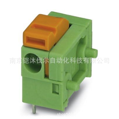 PCB端子 - FFKDSA/H1-7,62 - 1790351