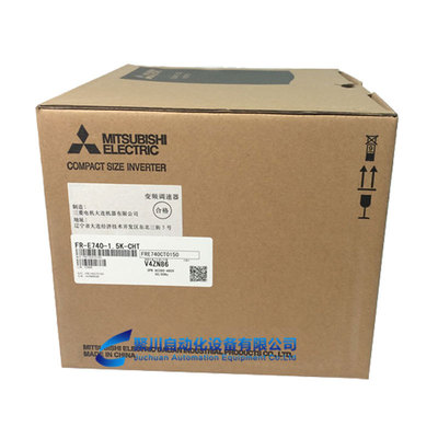 三菱變頻器E720三相220V變頻調速器0.2kw-15kw現貨新品銷售