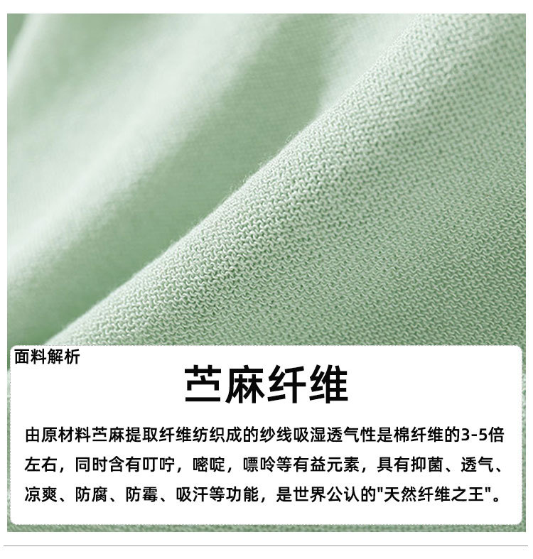 0203背心_04.jpg