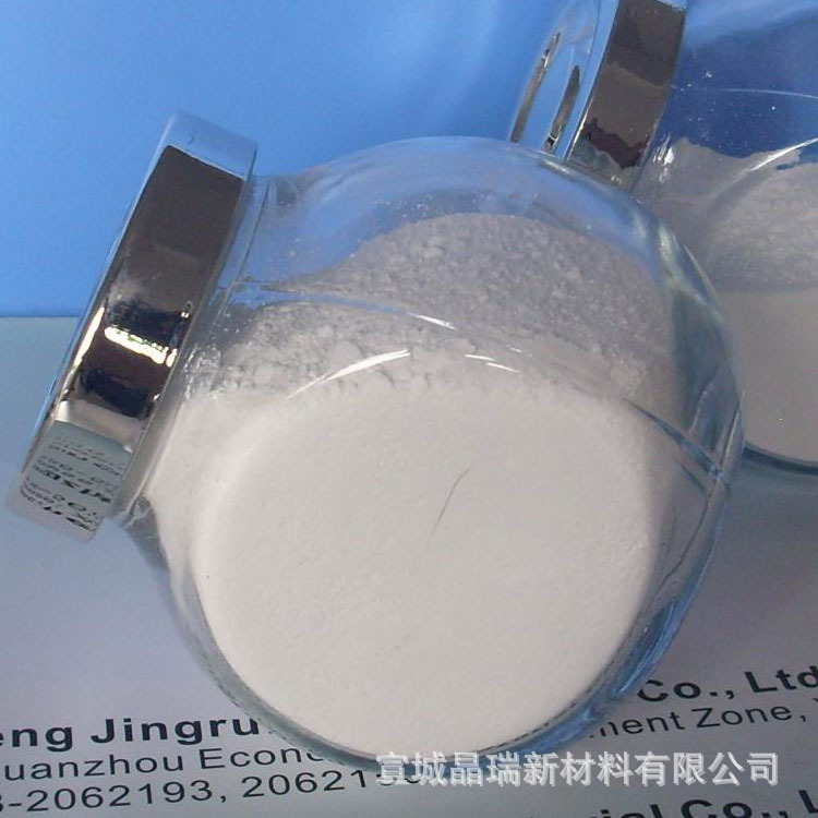 纳米钛白粉 亲水性纳米二氧化钛  亲油改性纳米氧化钛 可定制