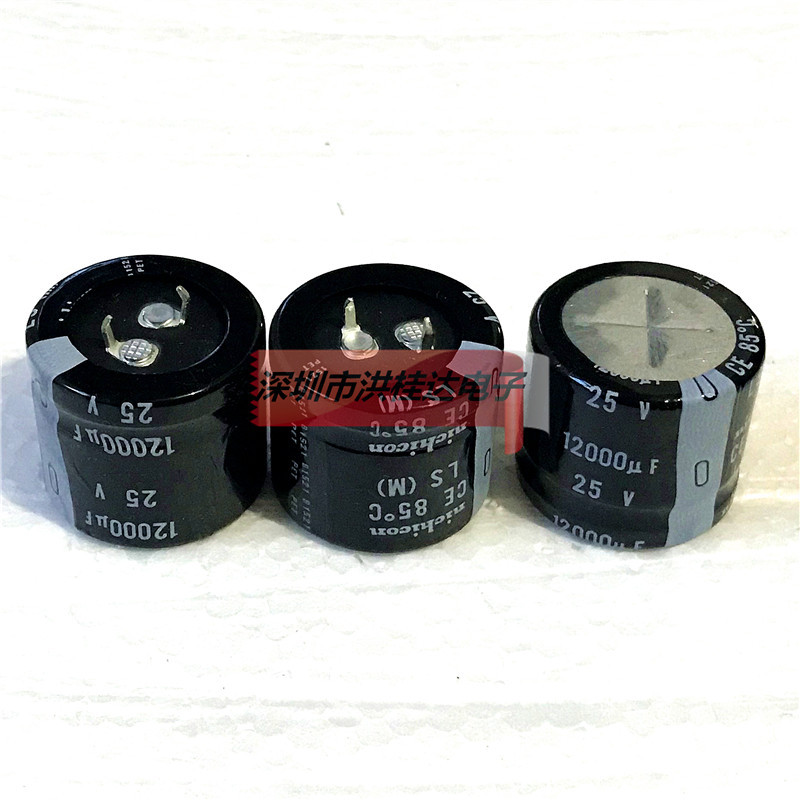25V12000UF 35X25 LS系 进口尼吉康 nichicon电解电容12000UF25V