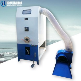 Zhejiang Toy Toy Cotton Charging Machiner PP PP Хлопковая кипящая сосна зарядка хлопковое волокно.