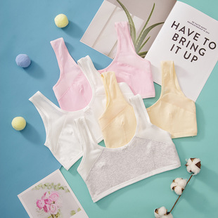 Girls' Bra Developmental Underwear Student Mesh Wide Shoulder Cotton Girls' Small Vest Medium and Big Children Double Layer Cotton Breathable