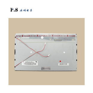 Industry 15.6-inch LCD LCD screen 1366x768 display panel 16: 9 width M156B1-L02 for manufacturers