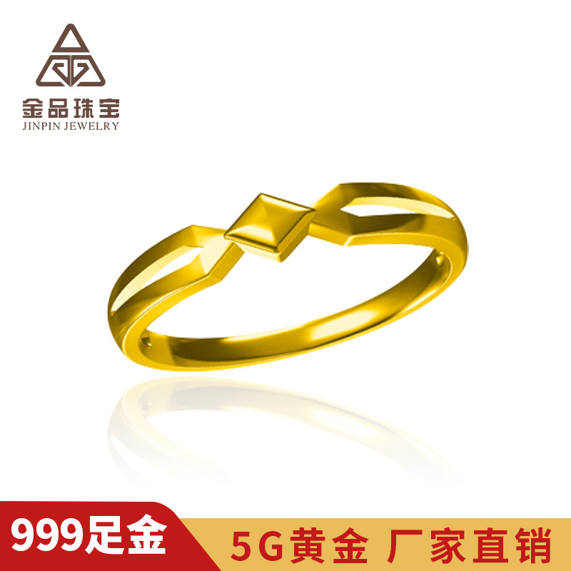 【来料加工】首饰999足金戒指5G黄金工艺来图款式定制来料加工