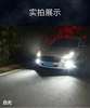 LED fog light H8 H11 4014 106SMD high -power automotive fog light 9005 9006 H4 front fog light LED