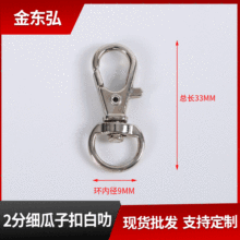 ��ɫ�\�Ͻ��Aβ�����僰�߷�����~��� �������������耳׿�