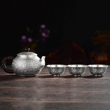 银壶银茶具 纯银999泡茶烧水银百福手工茶壶茶道煮茶家用送礼茶具