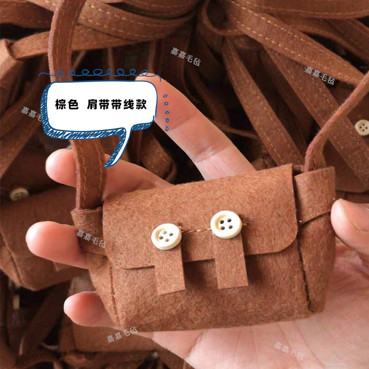 Brown shoulder strap alignment