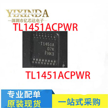 TL1451ACPWR T1451A ���ƿ��Ƶ�·IC TSSOP16 ȫ��ԭװ����