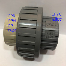 SCH80����PPH�DCPVC���^ PP�DCPVC�������PPH CPVC�DPPR�D�Q���^