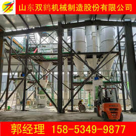 山东双鹤饲料加工设备 定 成套的家禽饲料加工机械厂家价格图片