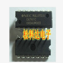 C4741C UPC451C C4558C C4572C C4250C C4560C UPC454D UPC494C