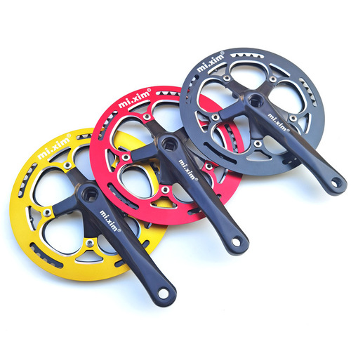 Road bike folding scooter crankset aluminum alloy five-hole five-claw guard plate BCD130mm suitable for 50-54 teeth