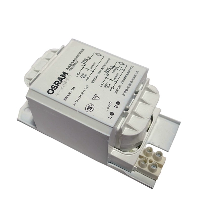 Osram металлогалогенная лампа, 250W