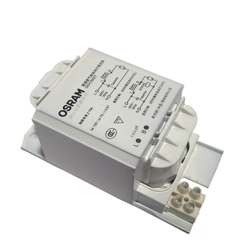 Osram металлогалогенная лампа, 250W