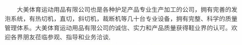 12685247727_379819255