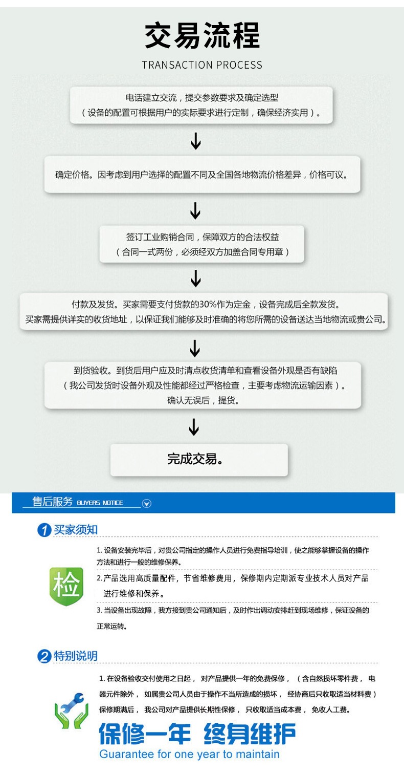 lADPDhYBNLy3_ZnNOx_NAxY_790_15