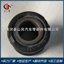 �����ڷ��� �𽺳��� ���ҽ��� �������ϳ��� 45516-B4030