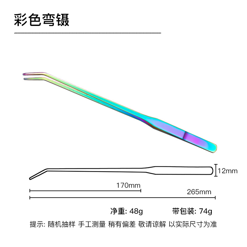 1 - 副本 - 副本-.jpg