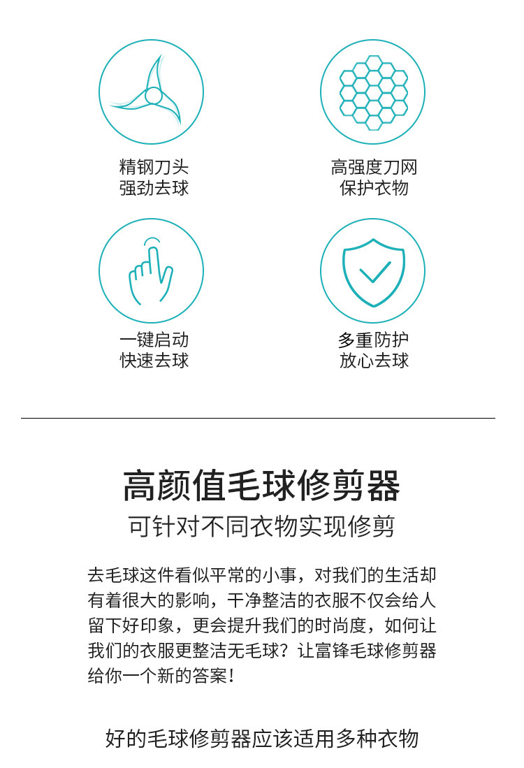 10679091066_775118052