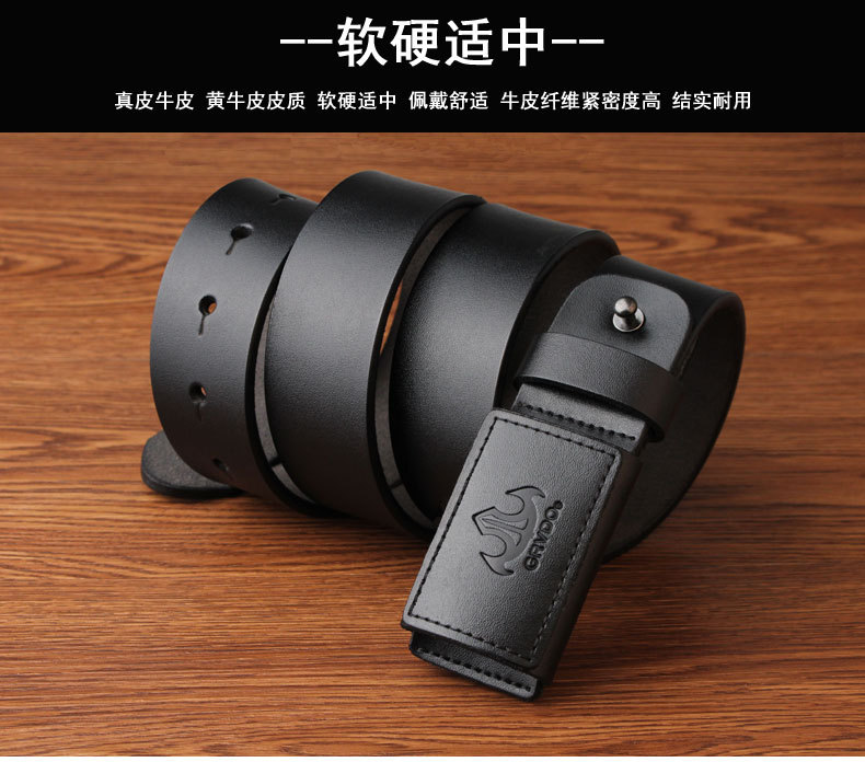 防过敏皮扣P001_16.jpg
