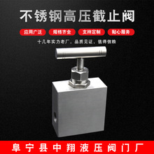 �ݼy���P䓷��m���y304 316�ߜظ߉�呉����yYJZQ-J50N G1/2 dn25