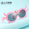 new pattern children Sunglasses wholesale fashion octopus Sunglasses ultraviolet-proof Cartoon Sunglasses