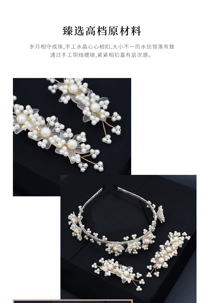 Diadema De Perlas Con Flores De Velo Blanco De Novia display picture 1