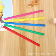 �S��ֱ�N���ϴų߿̶Ȳ�ɫ�L�߲�ɫ����ֱ��29cm��ͯ���匣�����l